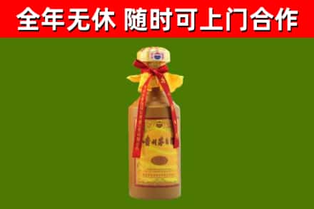 西夏回收15年份茅台